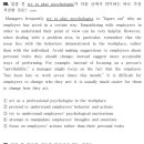 루엘공부방