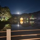 한국민속촌박물관 | 조선시대로 떠나는 하루! 🇰🇷 용인 한국민속촌 체험기 – 추석 나들이 후기