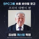 에이포인트컴퍼니 이미지