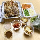 김주연서남왕족발