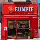 웅파이 광안리점 이미지