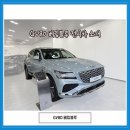 번영로L 이미지