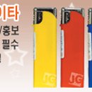 민기획 이미지