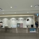 범어퍼스트정형외과의원 네이버블로그