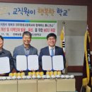 영생고등학교 이미지