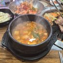 태양생고기 - 영등포구 문래로 92-3 | 태양생고기