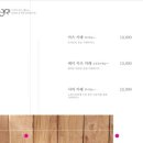 기리 | 수성구맛집 범어동돈까스 기리 후기