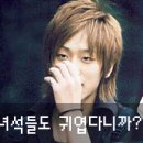 올래~you 이미지