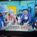 6시내고향
