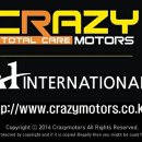 A1모터스 이미지