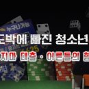 강남연세정신건강의학과의원 이미지