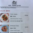인투(INTO)