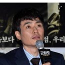 류승완 감독 "`군함도` 탈출기=`헬조선` 탈출기" 이미지