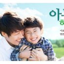 성실법무사