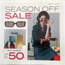 다비치안경 대전유성점 이미지