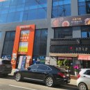 정인메디칼 이미지