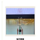 4층가까운약국 이미지