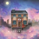 (주)인디고 | 방탈출#6 [드림포스트 DREAM POST]_룸익스케이프 인디고블루점 후기