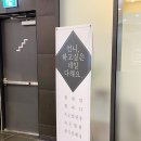 이레네일 이미지