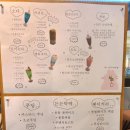 젤리포 이미지
