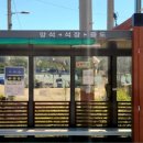 석장리마을회관 이미지