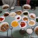 뻘식당