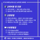 레드짐 대곡점 이미지