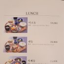 이소젠네타
