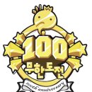 [유재석] 무한도전 2010년 로고 모음 이미지