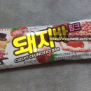 윤산푸드