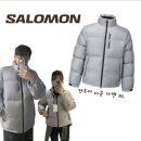 구지로L | 살로몬 [ salomon ] 컨투어 다운 자켓 실버 구매 후기