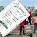 그린피스약국 이미지