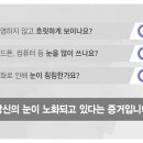 삼성제약건강 이미지