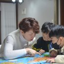 금오초등학교 이미지