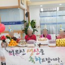 효성비전노인복지센터 이미지