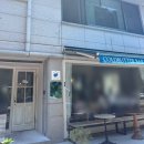 소금공인중개사사무소 이미지