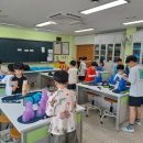 광주상무초등학교 이미지