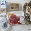 쿱스토어경기동남부 이미지