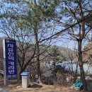 자유인의 카라반 이미지