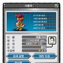 용가리PC 이미지