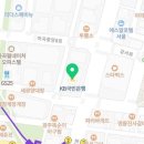 동인방지압원 | 찐빵이 생일데이트 ~ 명품 선물 후기 ♥