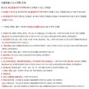 대지 노래연습장 이미지