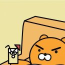 브릿지스타