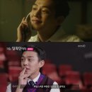 인어모텔 이미지