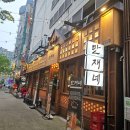 만재네광주 이미지