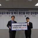 LG전자 베스트샵(하이프라자, 엘지 베스트 샵) 이미지