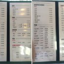 천주채관 이미지