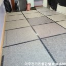 안성초등학교 이미지