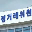 제이에스퍼시픽 이미지