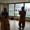 사랑마을 요양원 이미지